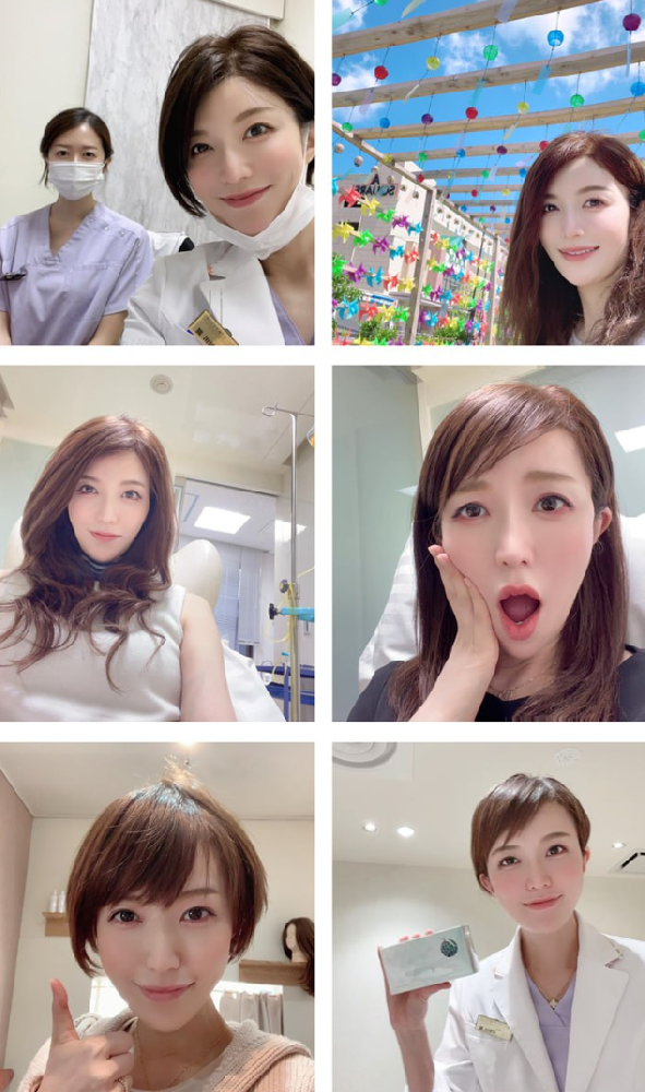 N007 照片1158张 视频24个 日本 日常动态丰富 职业装 皮肤科医生 医护 美容院 医生 日常 生活 聚会