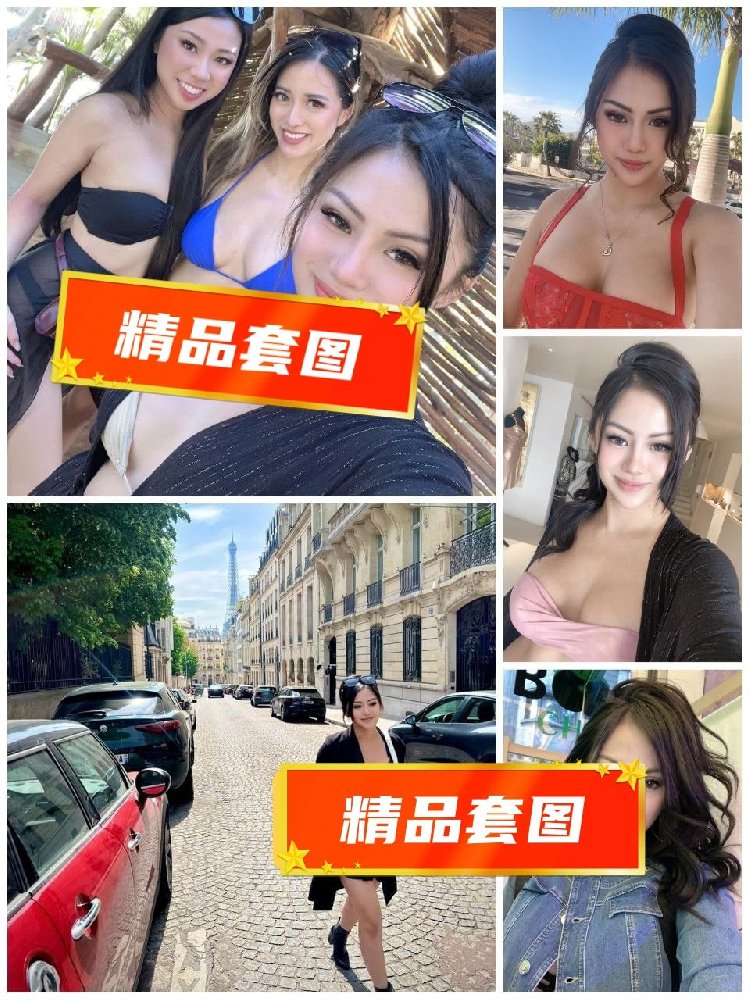 N048 照片706张 视频66个 美国🇺🇸、多国旅行 日常动态丰富 （曝光量较低，户外素材为主，较多与好友互动合拍；多个自拍小视频，部分自拍视频10秒以上。）