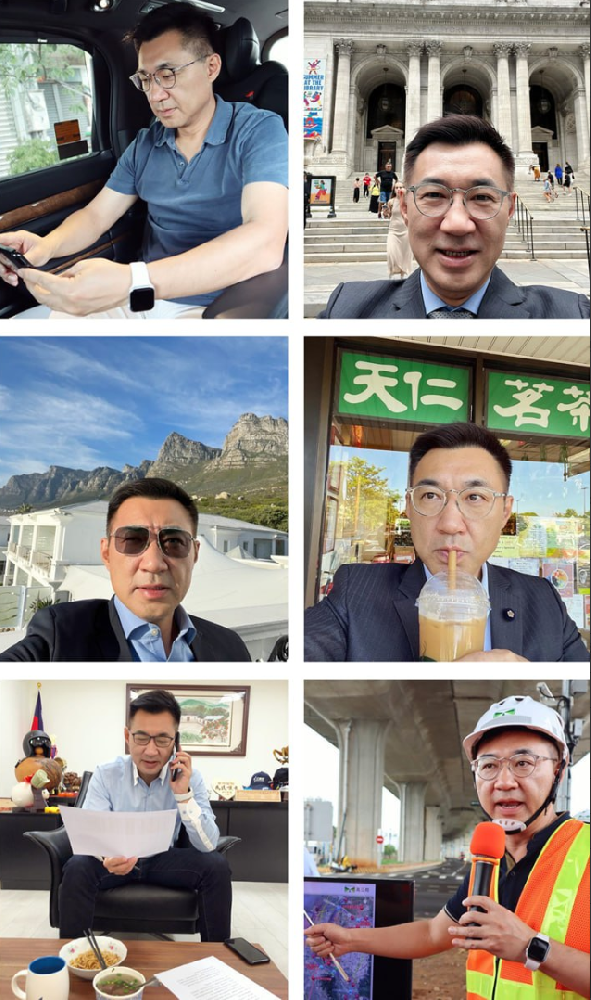 D215 照片2442张 视频24个 台湾 职业工勤老总 日常生活