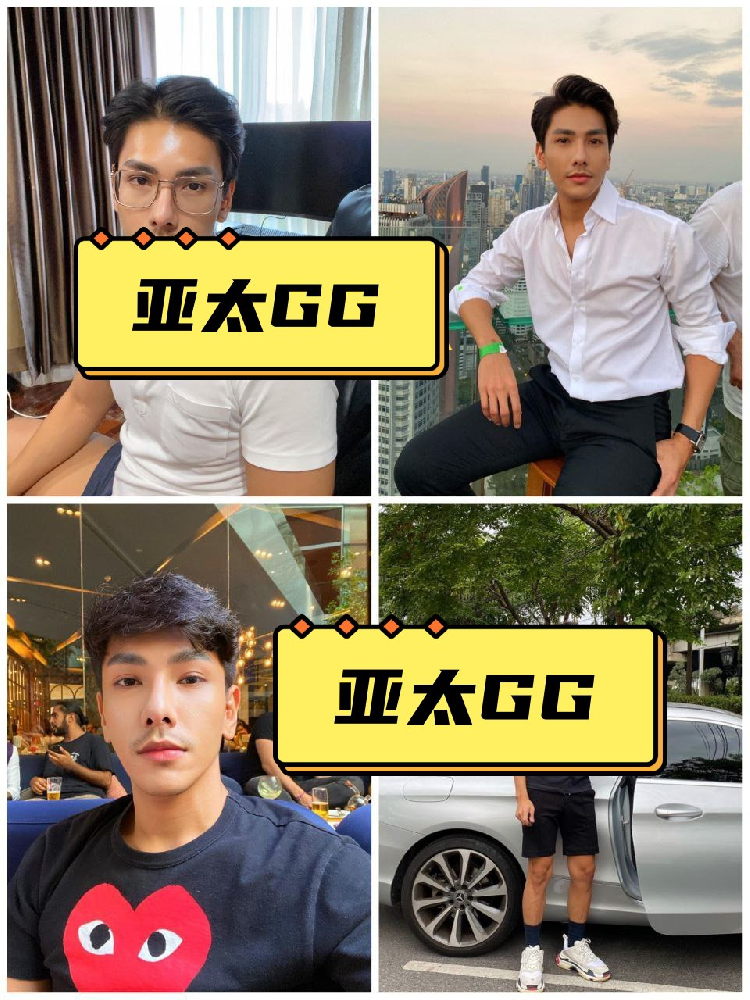 D597 照片476张 视频1个  泰国 多国旅行 少量英国🇬🇧旅行照，较多吃喝玩乐与购物素材。