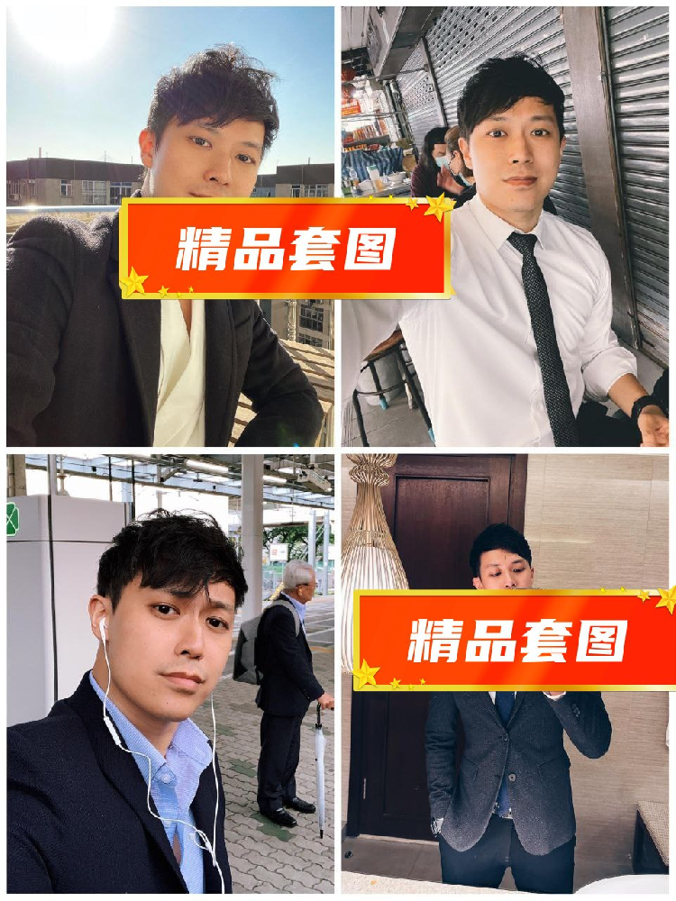 D608 照片1819张 视频23个 香港 台湾 曝光量低，中年男多地区旅行，香港地区素材为主；较多与亲友的互动合拍