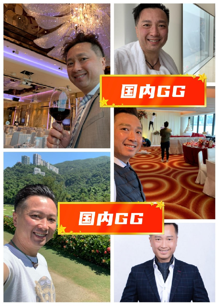 D761 照片2871张 视频31个 香港成熟大叔 生活日常 旅游健身