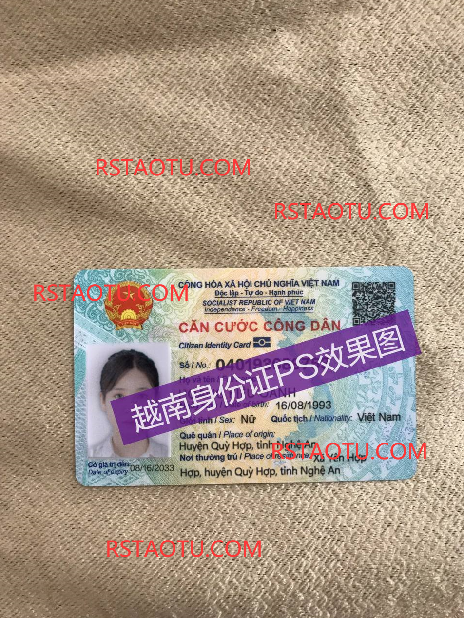 日本驾照示例4