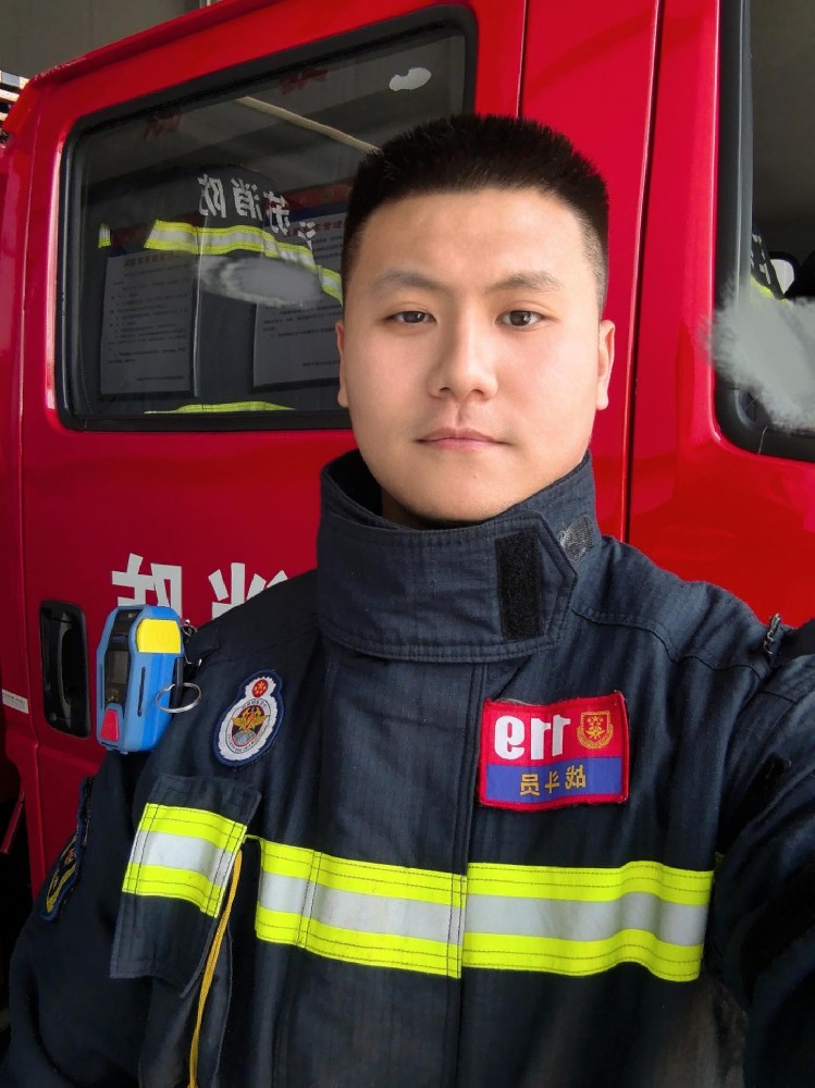 D876 照片307张 视频13个 中国男 消防员  生活日常 工作