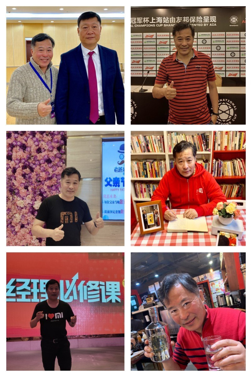 DV8 图片642张 视频4个 国内 自拍️ 生活素材️️️️ 成熟50岁 中年男 大叔 自拍 旅游 生活素材 慈善  