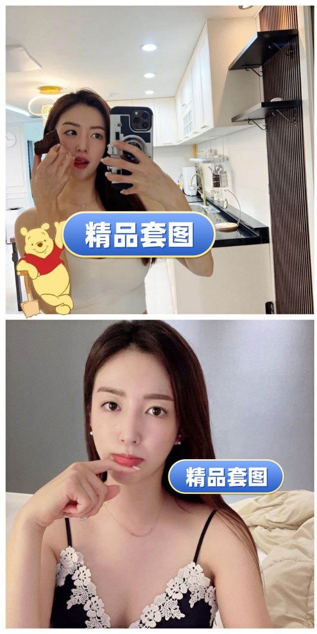 HG022 图片1056张 视频136个 韩国  . 韩国年轻性感美女 生活类素材很全面 居家、睡前、敷面膜、运动健身均有 曝光量较低 多个自拍视频 部分符合虚拟摄像头 适合虚拟    