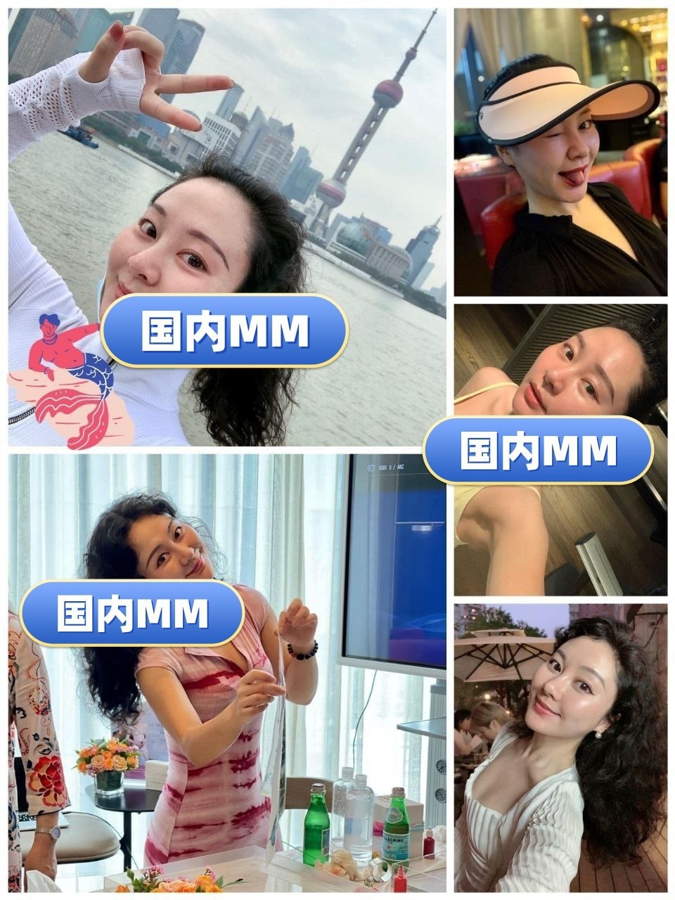 国内MM（29） 图片1812张 视频39个 上海  ️️️️️ 建筑设计师 ️️️️ ️️ 曝光量特低 Instagram、小红书、微博均可使用 国内    