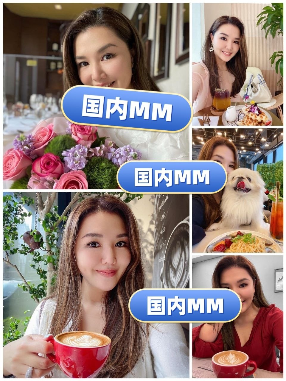 国内MM（42） 图片2427张 视频33个 中国香港 香港、多地区旅行 ️️️️ 咖啡师 ️️ 无 曝光量特低 年龄35左右 奢侈品类素材较多 气质贵妇类型 香港    