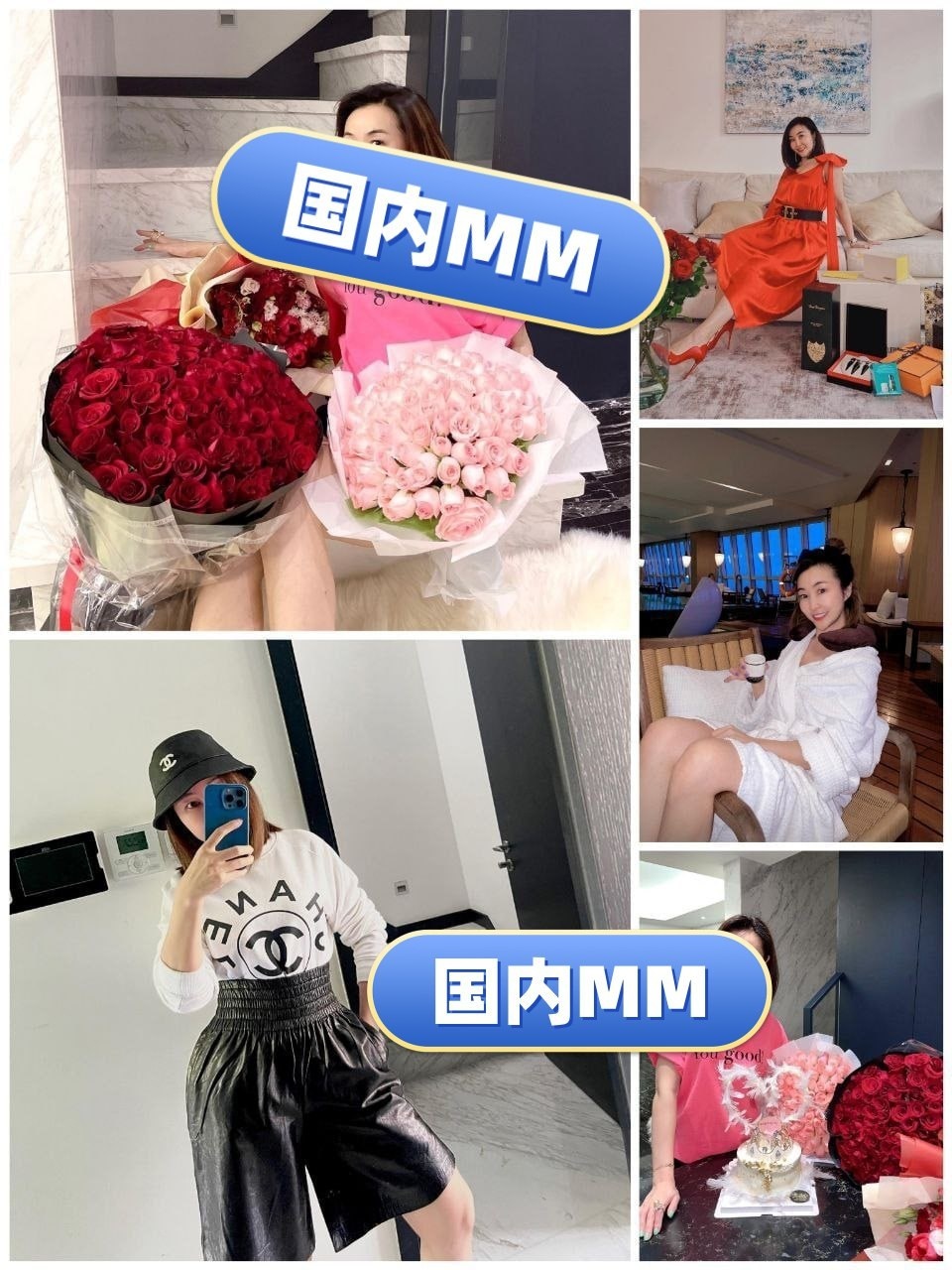 国内MM（43） 图片2680张 视频151个 上海  上海、亚太区 ️️️️ 企业家 ️️ ️️️ 曝光量较低 年龄43岁左右 商业活动素材为主 中年女 国内    