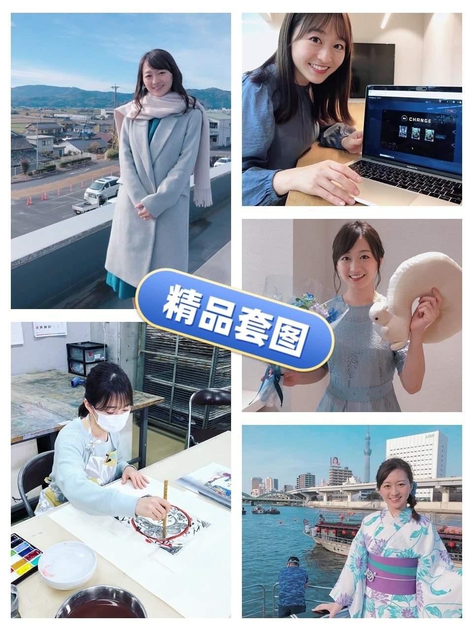 XT003 图片675张 视频55个 日本  多 媒体相关 曝光量 低 有IG 媒体    