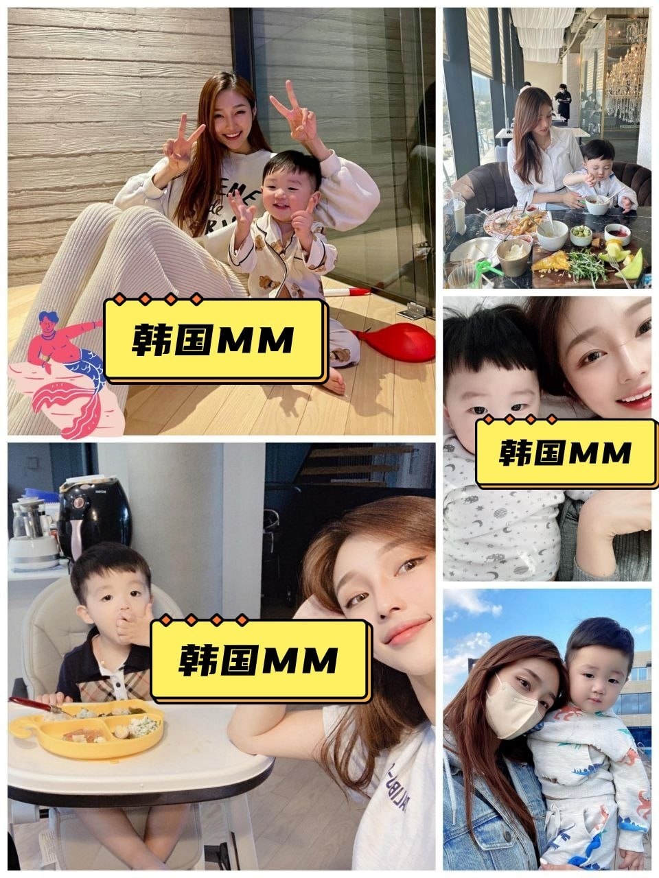韩国MM（11） 图片1312张 视频260个 韩国  ️️️️ 宝妈 ️️ 曝光量低    
