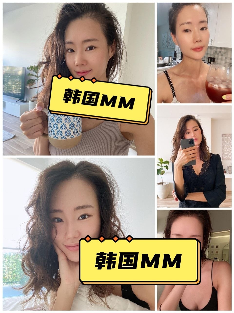 韩国MM（29） 图片1022张 视频276个 韩国  ️️️️ 宝妈 ️️️ 曝光量低    