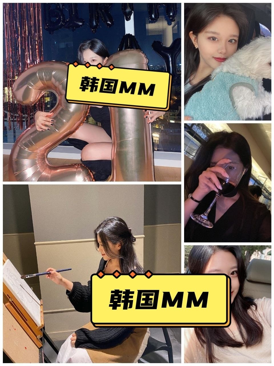 韩国MM（32） 图片928张 视频52个 韩国  韩国、法国 ️️️️ 无特定职业 ️️️ 曝光量特低 多地区方便使用 自拍视频的时长较短    