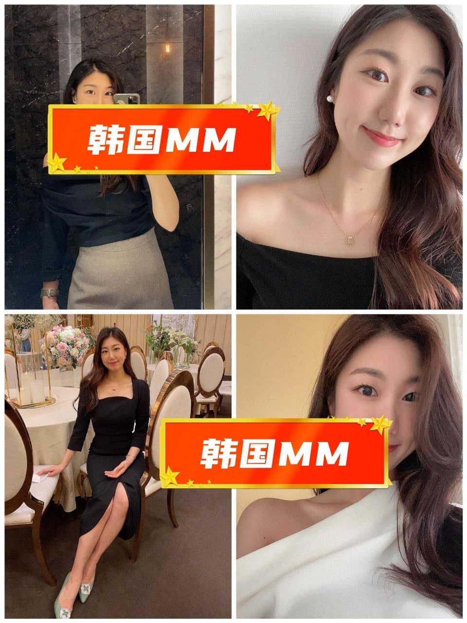 韩国MM（37） 图片1272张 视频112个 韩国  ️️️️ 无特定职业 ️️ ️ 曝光量特低 多地区方便使用 较多与好友互动合拍 户外素材为主    