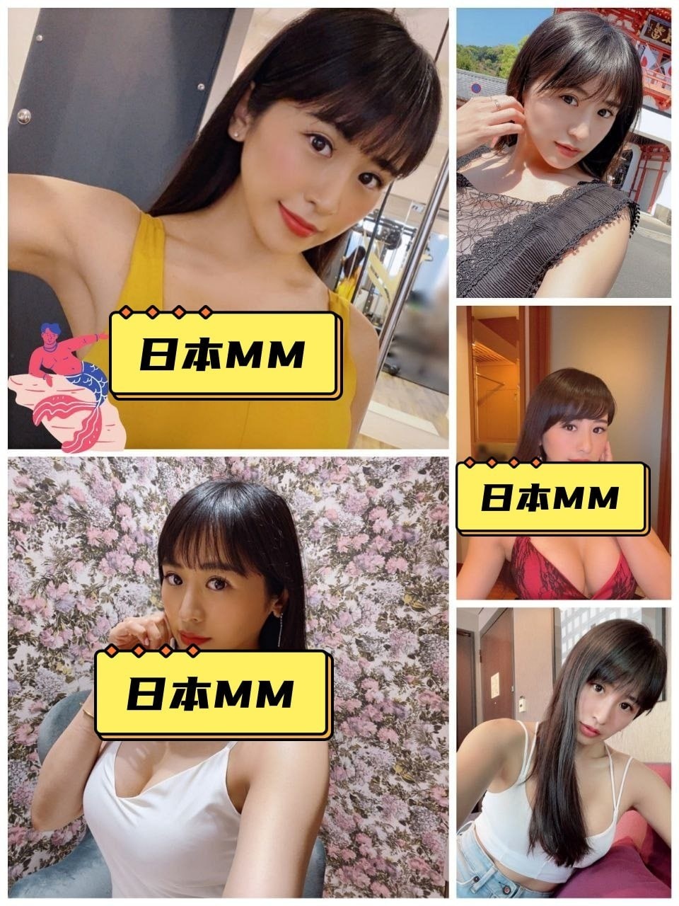 日本MM（4） 图片833张 视频77个 日本  ️️️️ 健身教练 ️️️ 曝光量低    