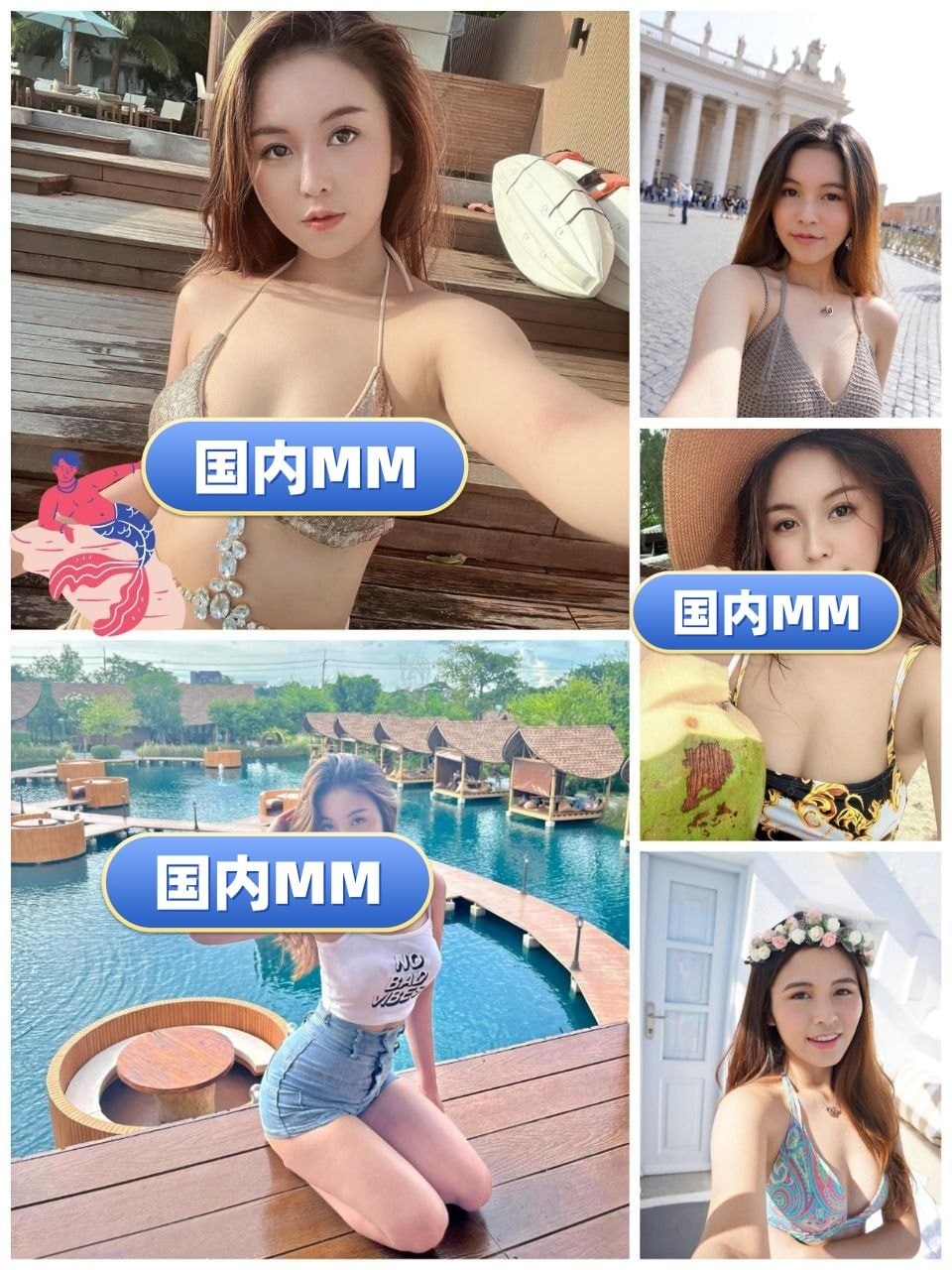 国内MM（10） 图片699张 视频67个 中国香港  香港 ️️️ 留学生 ️️ 曝光量低    