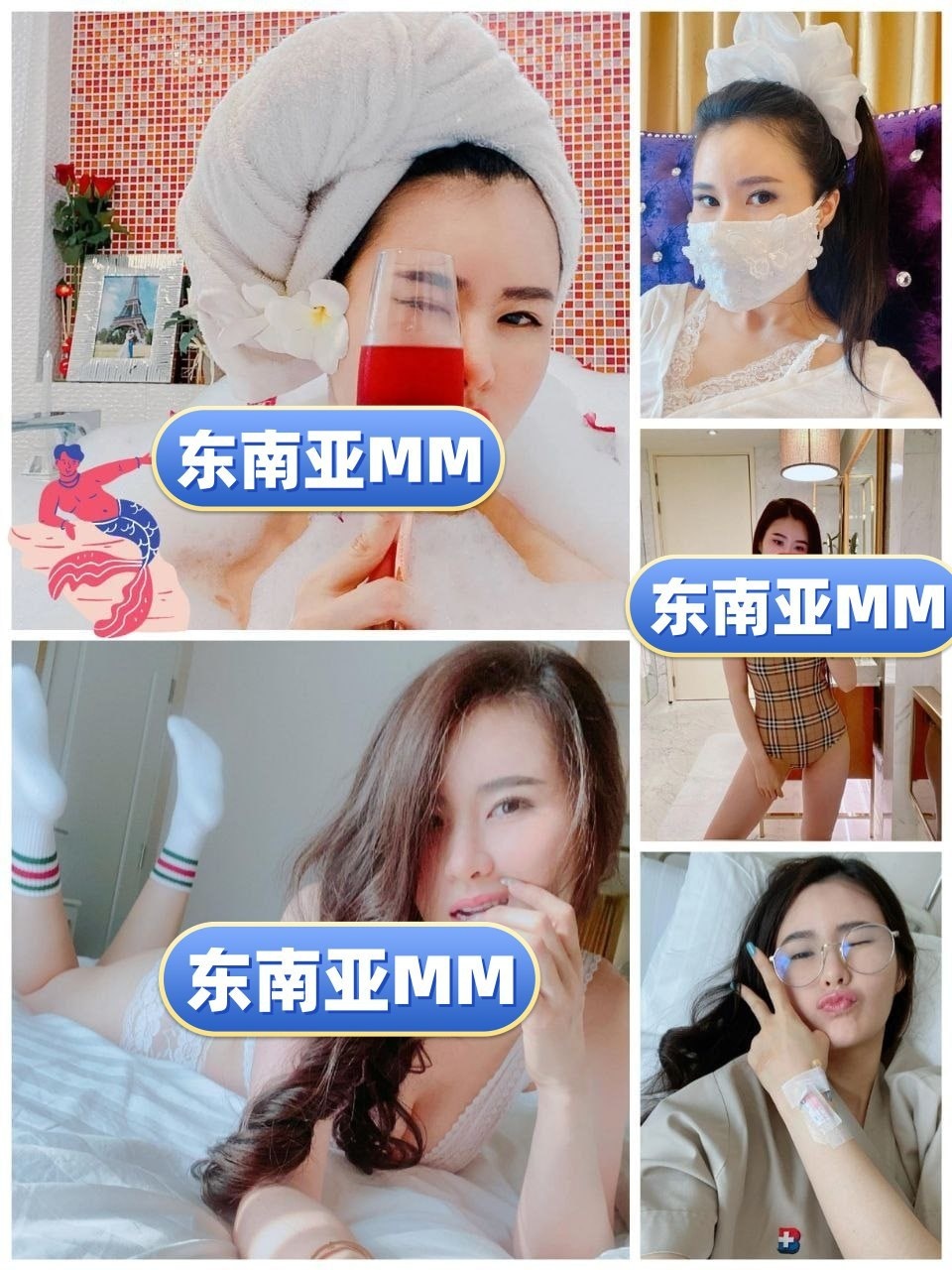 东南亚MM（11） 图片3125张 视频206个 泰国  ️️️️️ 名媛 ️️️️ ️️️ 曝光量低、炫富素材充足 与亲人互动合照多 送黄金、汽车等等 适合炫富类人设定位    