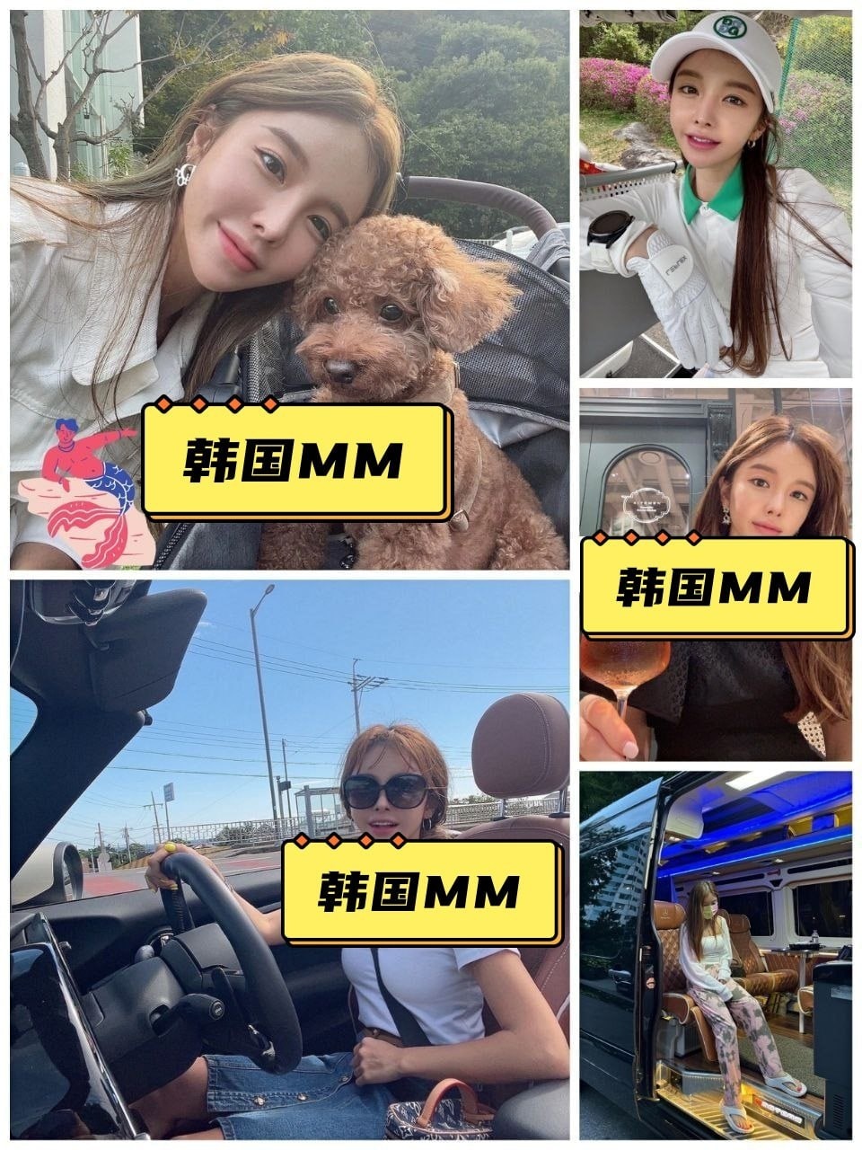 韩国MM（16） 图片866张 视频110个 地区: 韩国🇰🇷 日常动态: ⭐️⭐️⭐️⭐ 职业:(无特定职业) 睡前/居家:⭐️⭐ （曝光量低）