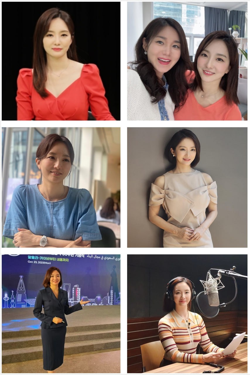 MN176 图片1264张 视频78个 韩国 工作 成熟美女 主持人 生活日常 朋友聚会 带博主ig  
