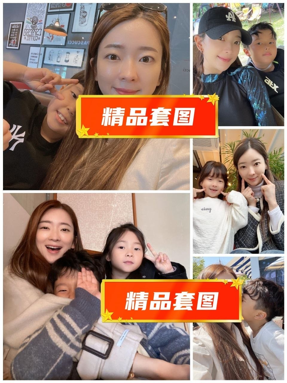 13UMM36 图片1039张 视频162个 韩国  ️️️️ 宝妈 ️️️ ️️️️️ 曝光量特低 多地区方便使用 年轻宝妈 日常动态丰富 瑜伽、登山、海滩等均有 多个自拍视频符合卡虚拟摄像头 冬
