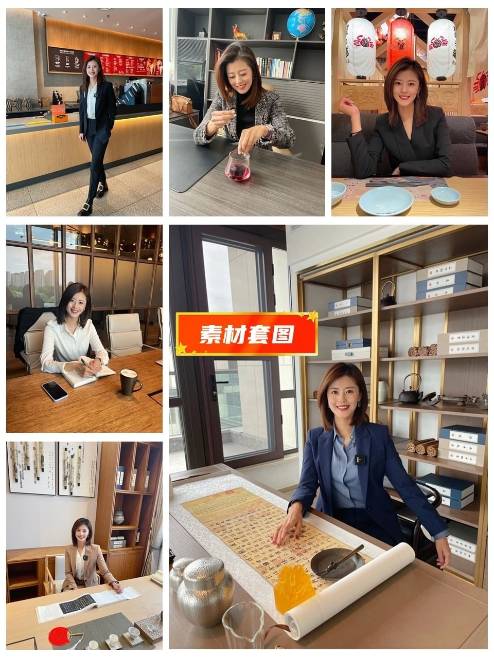XT008 图片1330张 视频54个 有账号（可更新 多 豪宅销售or时尚博主 曝光量 低 介绍 豪宅美女销售 成熟有气质 基本都是个人照 家居室内图很多 有小孩 少量视频符号虚拟 有账号 西装照 