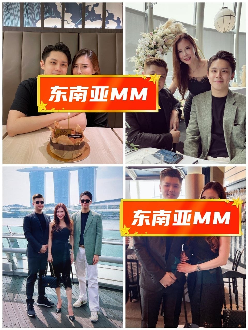 7UMM29 图片2132张 视频37个 新加坡  ️️️️ 宝妈 ️️️ 曝光量低 中年宝妈 年龄45岁+ 较多与亲友互动合拍 户外与户内素材较全面 中年女  