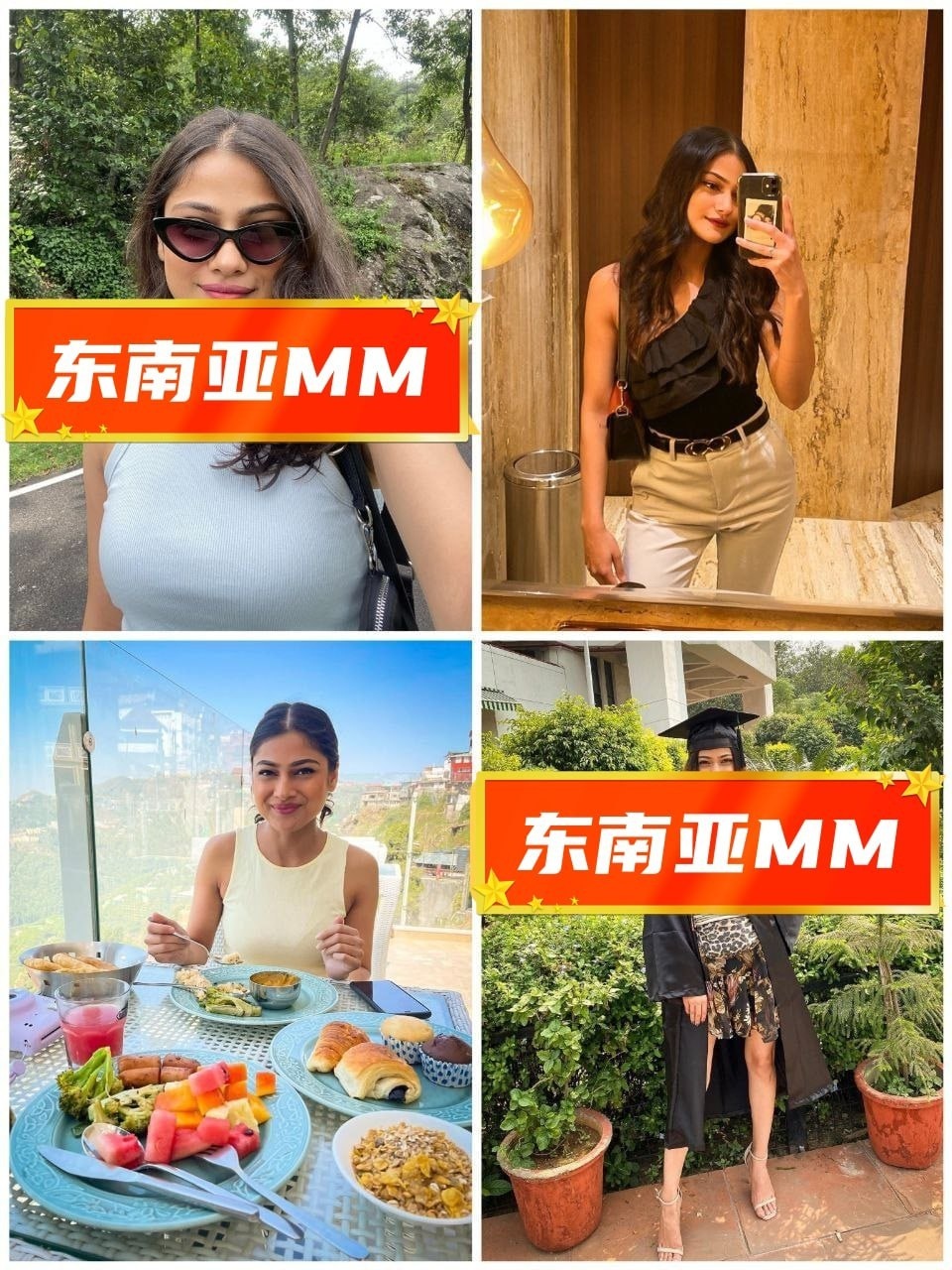东南亚MM（31） 图片847张 视频139个 印度  ️️️️ 平面模特 ️️️ ️️ 100+ 曝光量较低 居家照多 较多与亲友互动合拍 大部分自拍视频有背景音乐 模特  