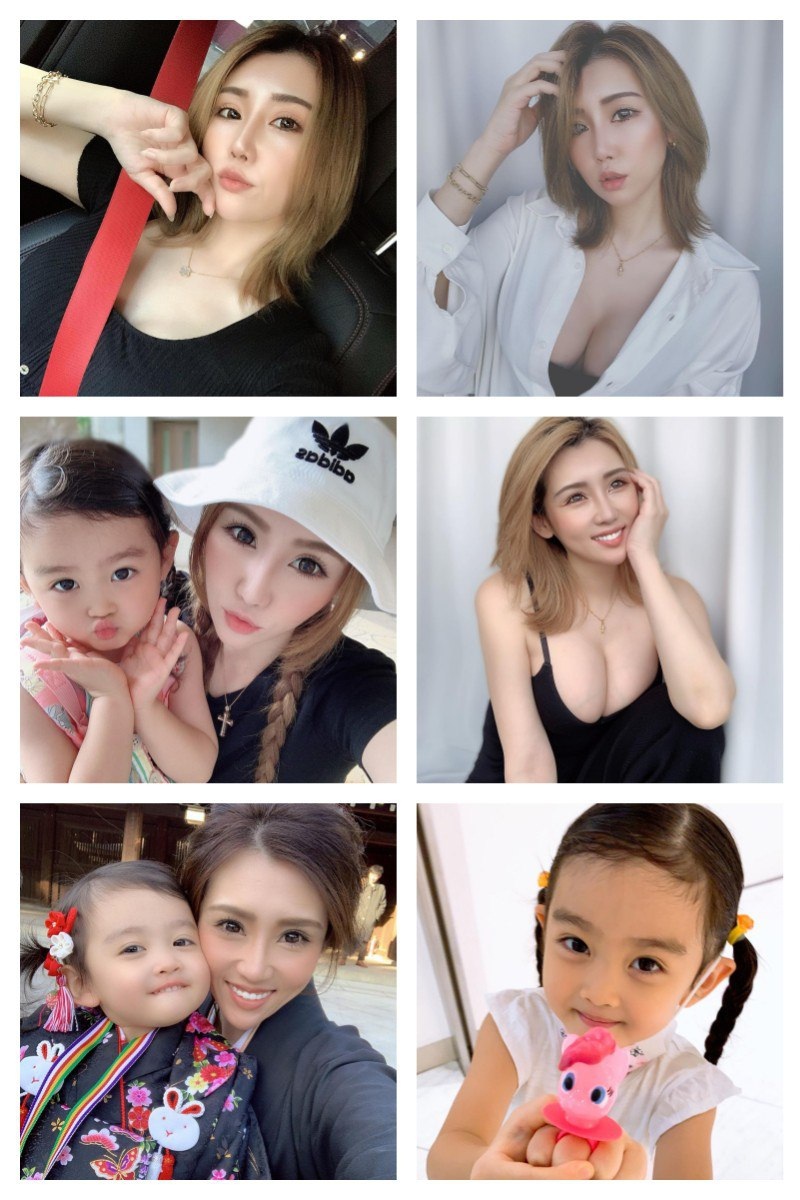 ED76 图片1700张 视频152个 日本 宝妈 ️️️️ ️️ 无 曝光量低 成熟少妇宝妈 性感36d 带娃生活素材 自拍少部分性感照 苹果12拍照 部分照片适合做手持举牌 美容视频 有ig  
